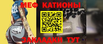 дживик Изобильный
