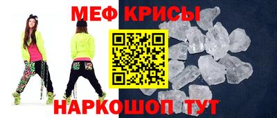 дживик Изобильный