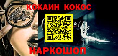мескалин Ирбит
