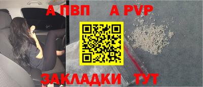 мескалин Ирбит