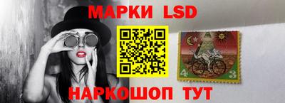 мескалин Ирбит
