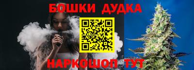 дживик Изобильный