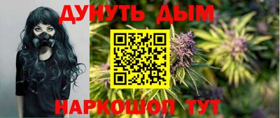 наркотики Ипатово