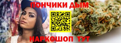 дживик Изобильный
