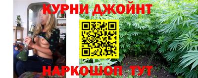 мескалин Ирбит
