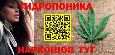 дживик Изобильный