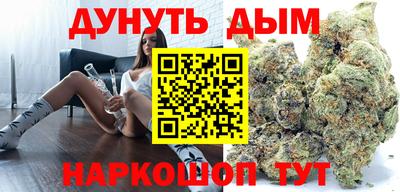 мескалин Ирбит