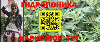 дживик Изобильный