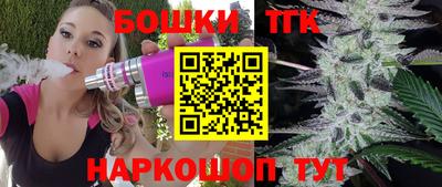 дживик Изобильный