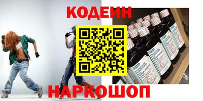 дживик Изобильный