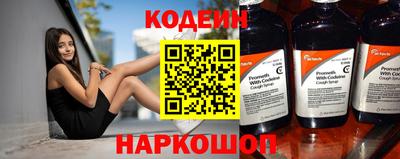 дживик Изобильный