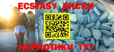 дживик Изобильный