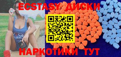 дживик Изобильный