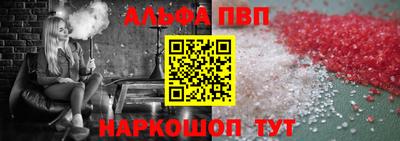 дживик Изобильный