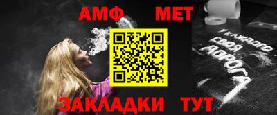мескалин Ирбит