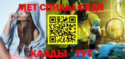 наркотики Ипатово