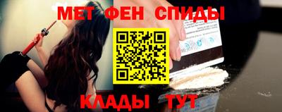 дживик Изобильный