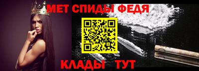 мескалин Ирбит