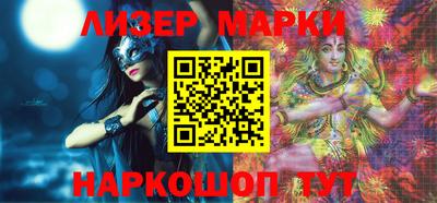 мескалин Ирбит