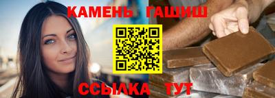 дживик Изобильный