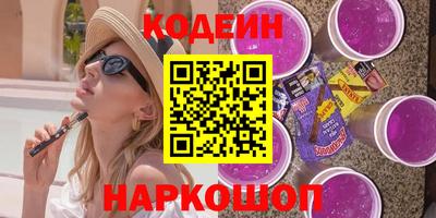 дживик Изобильный