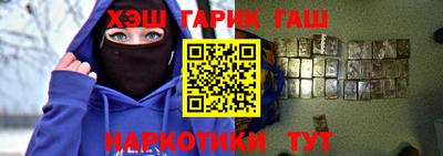 мескалин Ирбит
