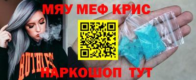 дживик Изобильный