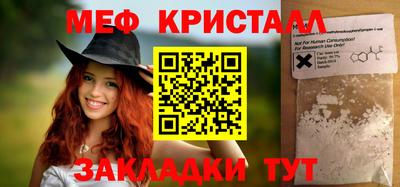 наркотики Ипатово