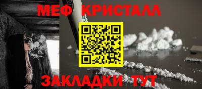 дживик Изобильный