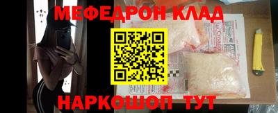 дживик Изобильный
